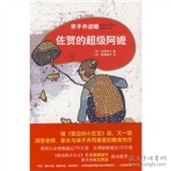 李奇微:三个军长我免了两个,再免无人可用了,你们争气点吧!