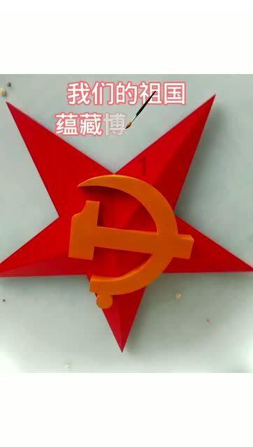 汪峰的所作所为,是对感情的宣泄和反抗罢了,章子怡的离开,是最好的抉择