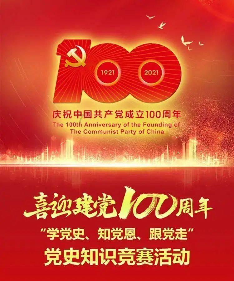 倒计时2天 | “储能大电池,亿纬更可靠” Mr旗舰系列重新定义ESS