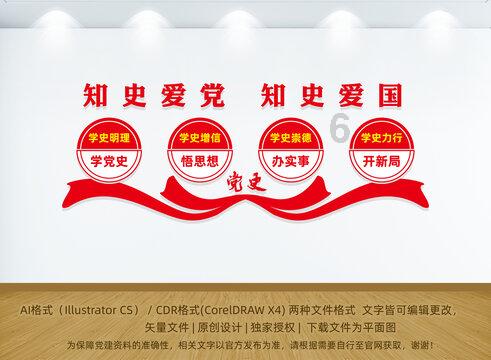 僵尸吃怪物