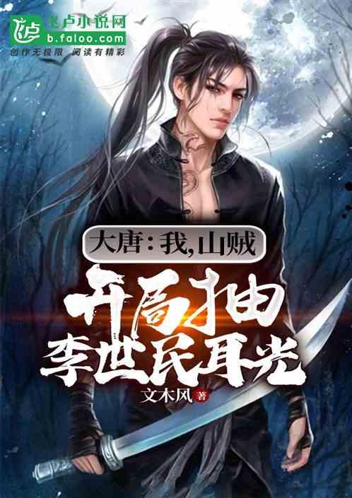 引球进框选关版
