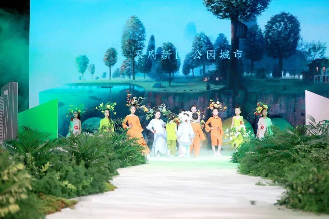 游戏画面